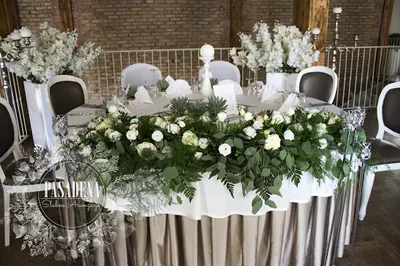 Pasadena Ślubne Aranżacje